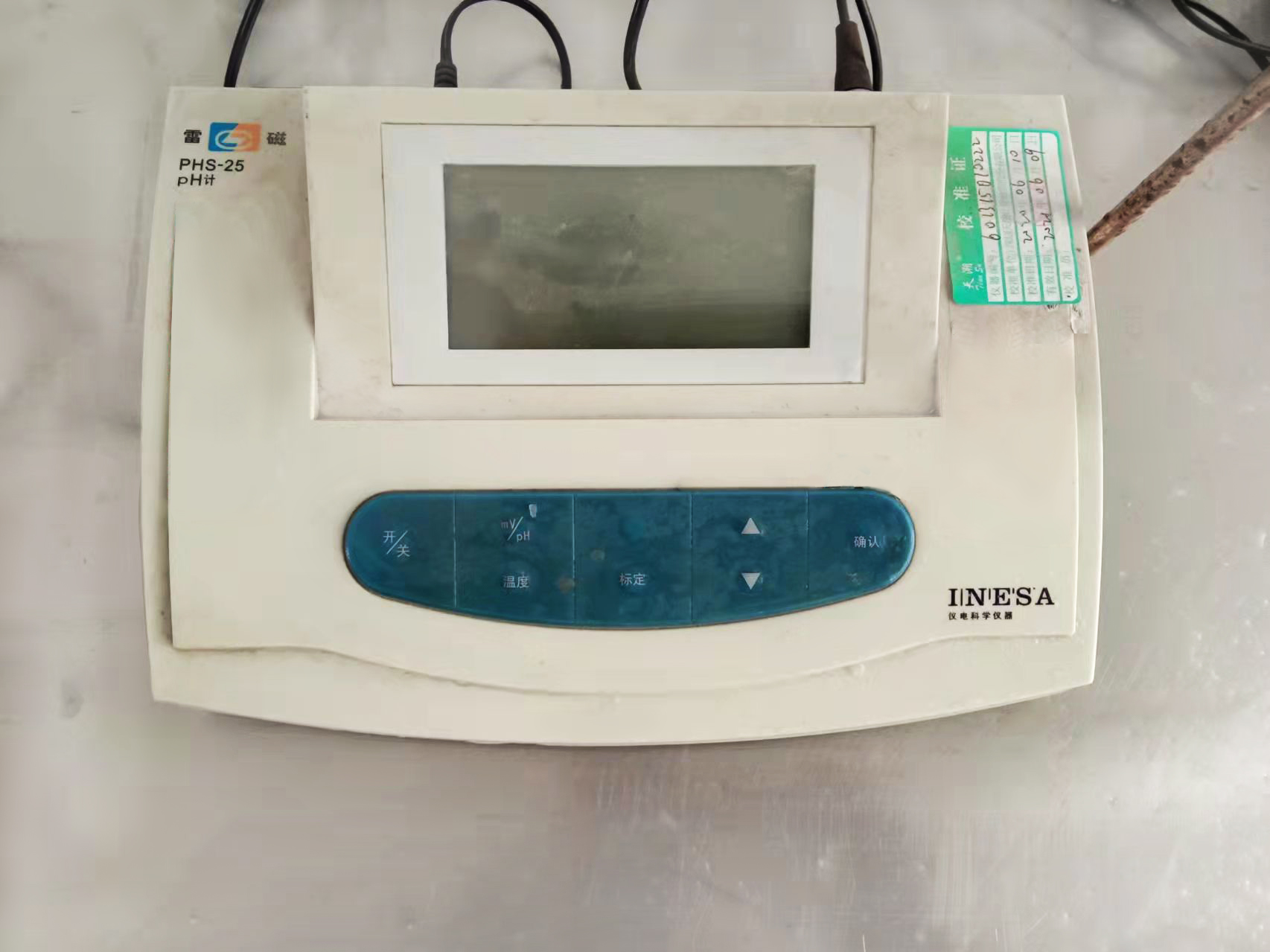 PH值检测仪改.jpg